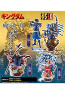 KINGDOM Domination MEGAHOUSE PETITRAMA EX Chapter 1 Set 【with leg parts】(1 Random)