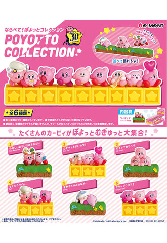 Kirby Re-Ment KIRBY Poyotto Collection(Box of 6)