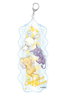 Cardcaptor Sakura: Clear Card Arc GRANUP Mini Character Acrylic Key Chain Big Kero-chan & Suppi & Momo