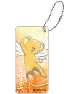 Cardcaptor Sakura: Clear Card Arc GRANUP Galaxy Series Domiterior Key Chain Vol.2 Kero-chan