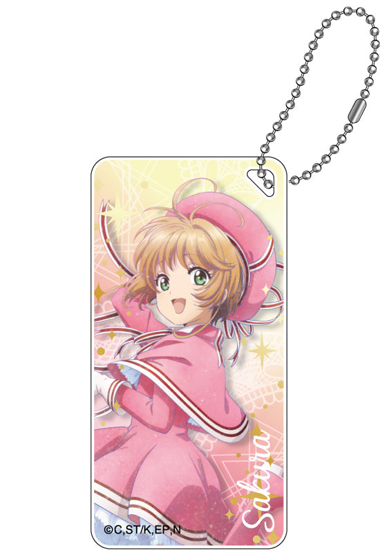 Cardcaptor Sakura: Clear Card Arc GRANUP Galaxy Series Domiterior Key Chain Vol.2 Kinomoto Sakura A