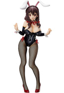 KONO SUBARASHII SEKAI NI SYUKUFUKU WO! LEGEND OF CRIMSON FREEing Yunyun: Bunny Ver.