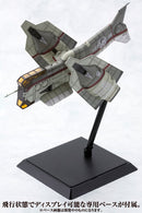 EVANGELION:3.0 YOU CAN (NOT) REDO Kotobukiya VERTICAL TAKE-OFF AND LANDING AIRCRAFT YAGR-N101