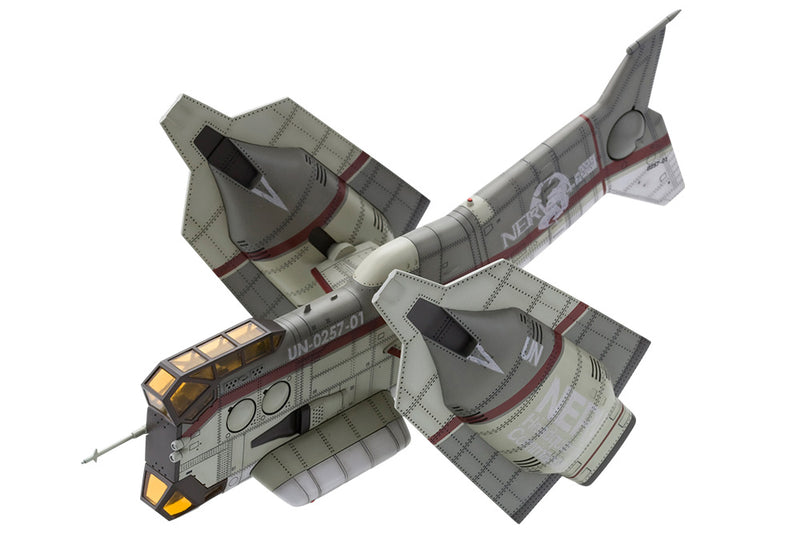 EVANGELION:3.0 YOU CAN (NOT) REDO Kotobukiya VERTICAL TAKE-OFF AND LANDING AIRCRAFT YAGR-N101