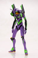 Neon Genesis Evangelion Kotobukiya EVA TEST TYPE-01
