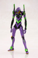 Neon Genesis Evangelion Kotobukiya EVA TEST TYPE-01