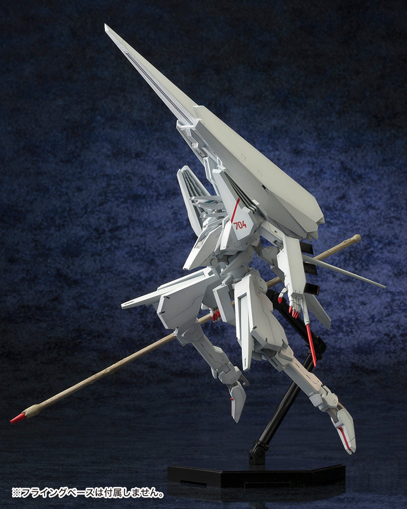 KNIGHTS OF SIDONIA Kotobukiya TSUGUMORI