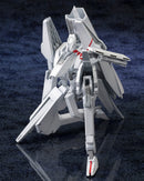 KNIGHTS OF SIDONIA Kotobukiya TSUGUMORI