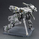 METAL GEAR SOLID Kotobukiya REX MODEL KIT (4th Reproduction)