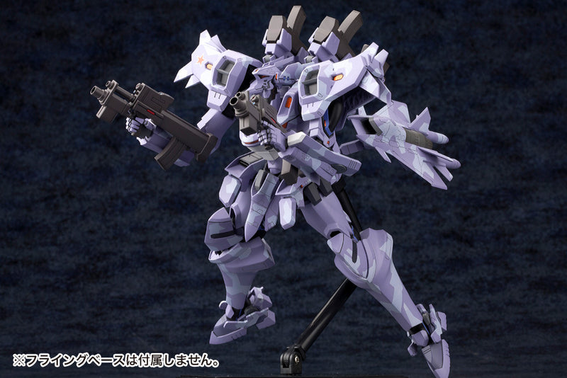 MUV-LUV ALTERNATIVE TOTAL ECLIPSE Kotobukiya SU-37UB TERMINATOR