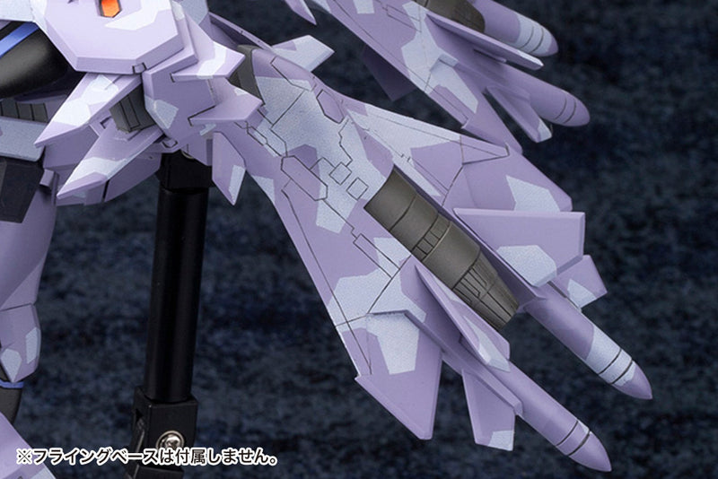 MUV-LUV ALTERNATIVE TOTAL ECLIPSE Kotobukiya SU-37UB TERMINATOR