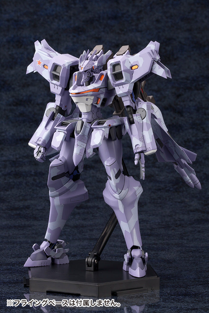 MUV-LUV ALTERNATIVE TOTAL ECLIPSE Kotobukiya SU-37UB TERMINATOR