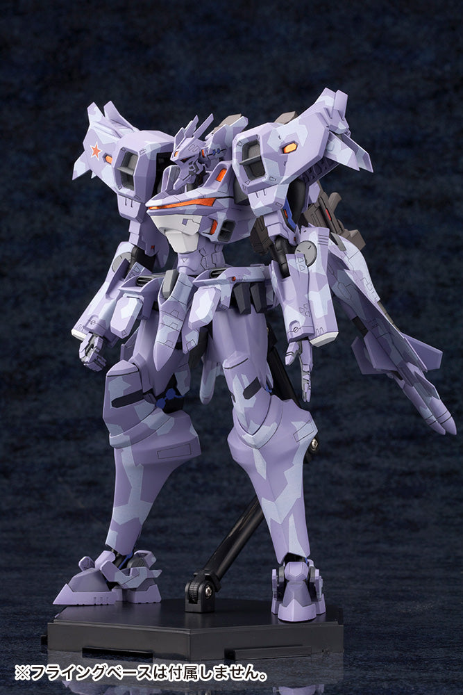 MUV-LUV ALTERNATIVE TOTAL ECLIPSE Kotobukiya SU-37UB TERMINATOR