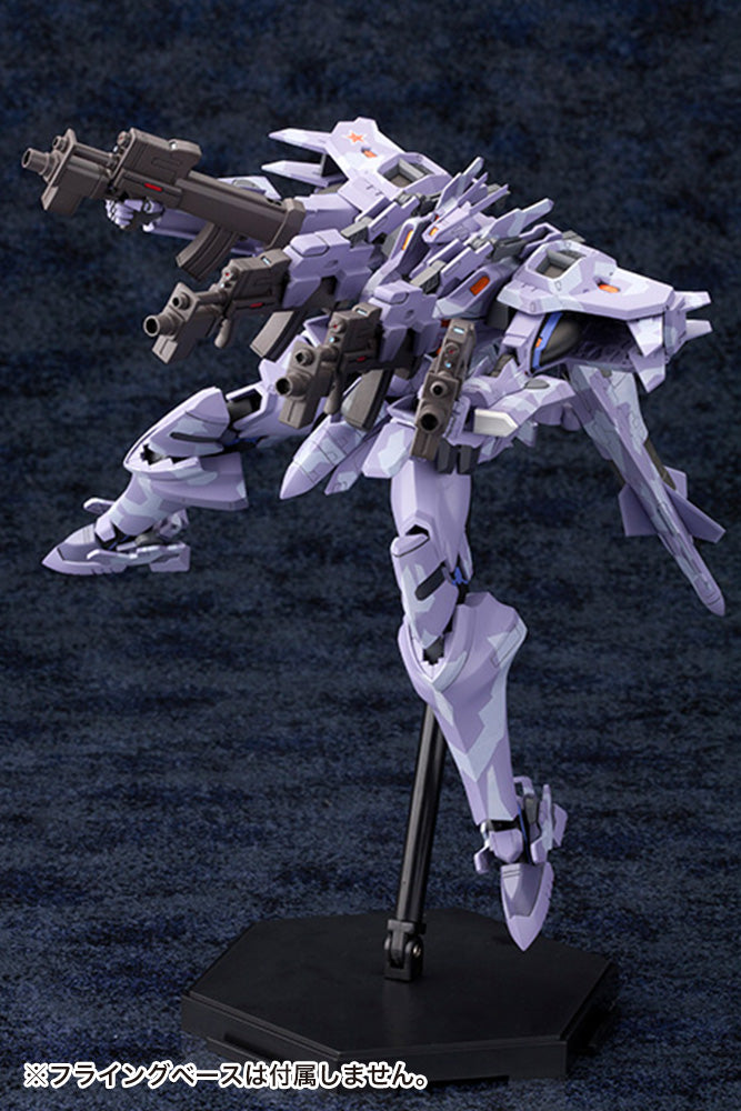 MUV-LUV ALTERNATIVE TOTAL ECLIPSE Kotobukiya SU-37UB TERMINATOR