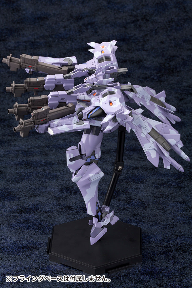 MUV-LUV ALTERNATIVE TOTAL ECLIPSE Kotobukiya SU-37UB TERMINATOR