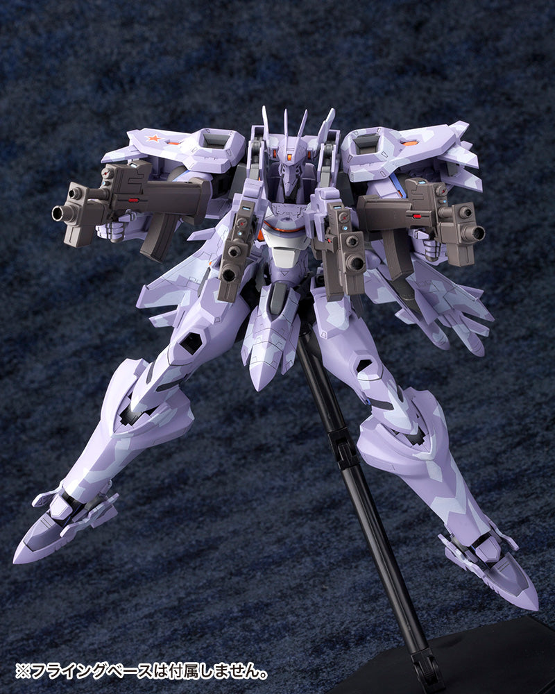 MUV-LUV ALTERNATIVE TOTAL ECLIPSE Kotobukiya SU-37UB TERMINATOR