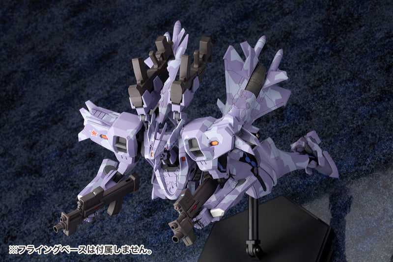 MUV-LUV ALTERNATIVE TOTAL ECLIPSE Kotobukiya SU-37UB TERMINATOR