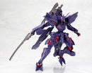 MUV-LUV ALTERNATIVE Kotobukiya 1/144 TAKEMIKADUCHI TYPE-00R