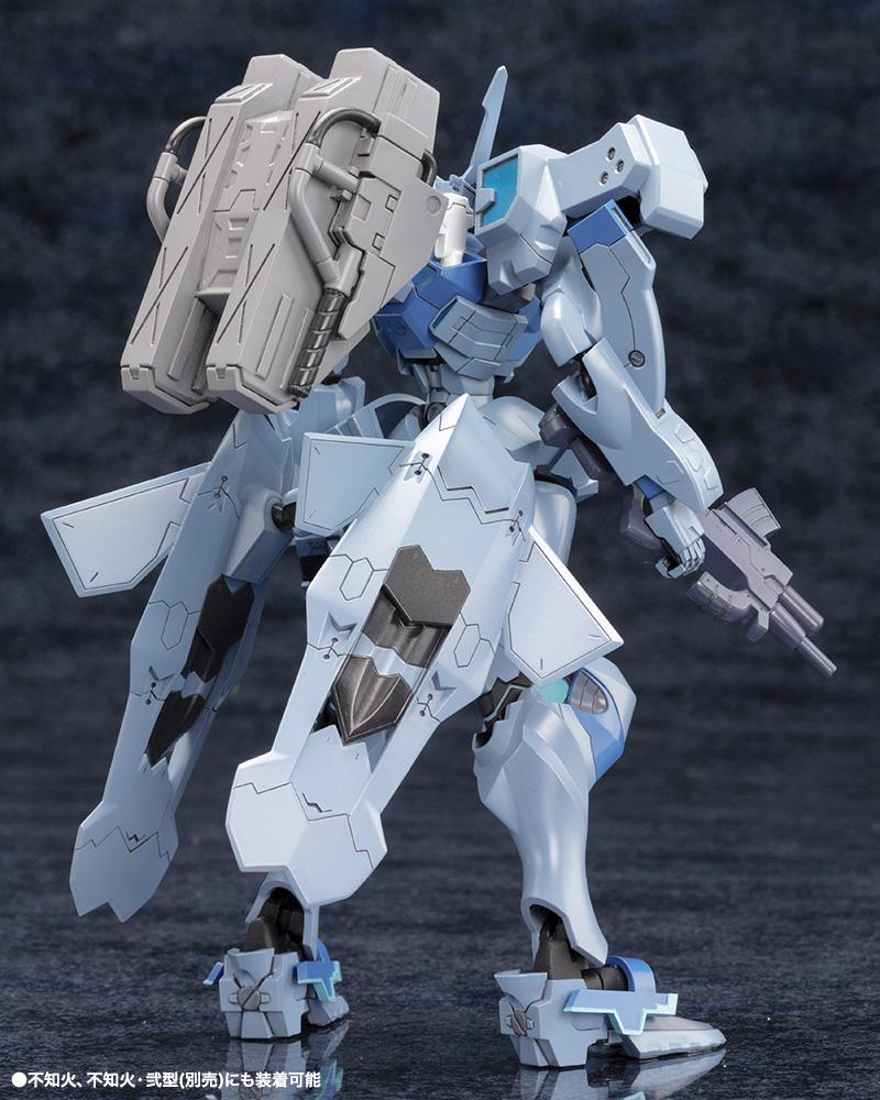 Muv-Luv Alternative Kotobukiya 1/144 TAKEMIKADUCHI TYPE-00A