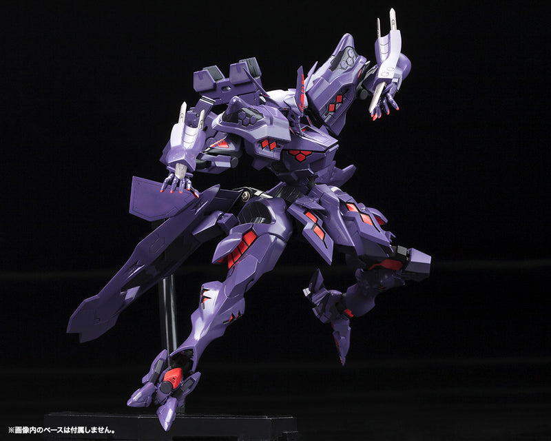 MUV-LUV ALTERNATIVE Kotobukiya TAKEMIKADUCHI TYPE-00R VER.1.5 (2nd)