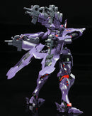 MUV-LUV ALTERNATIVE Kotobukiya TAKEMIKADUCHI TYPE-00R VER.1.5 (2nd)