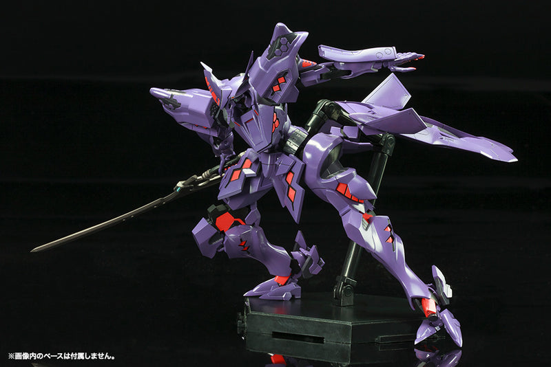 MUV-LUV ALTERNATIVE Kotobukiya TAKEMIKADUCHI TYPE-00R VER.1.5 (2nd)