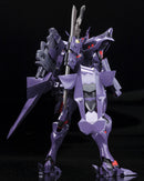 MUV-LUV ALTERNATIVE Kotobukiya TAKEMIKADUCHI TYPE-00R VER.1.5 (2nd)