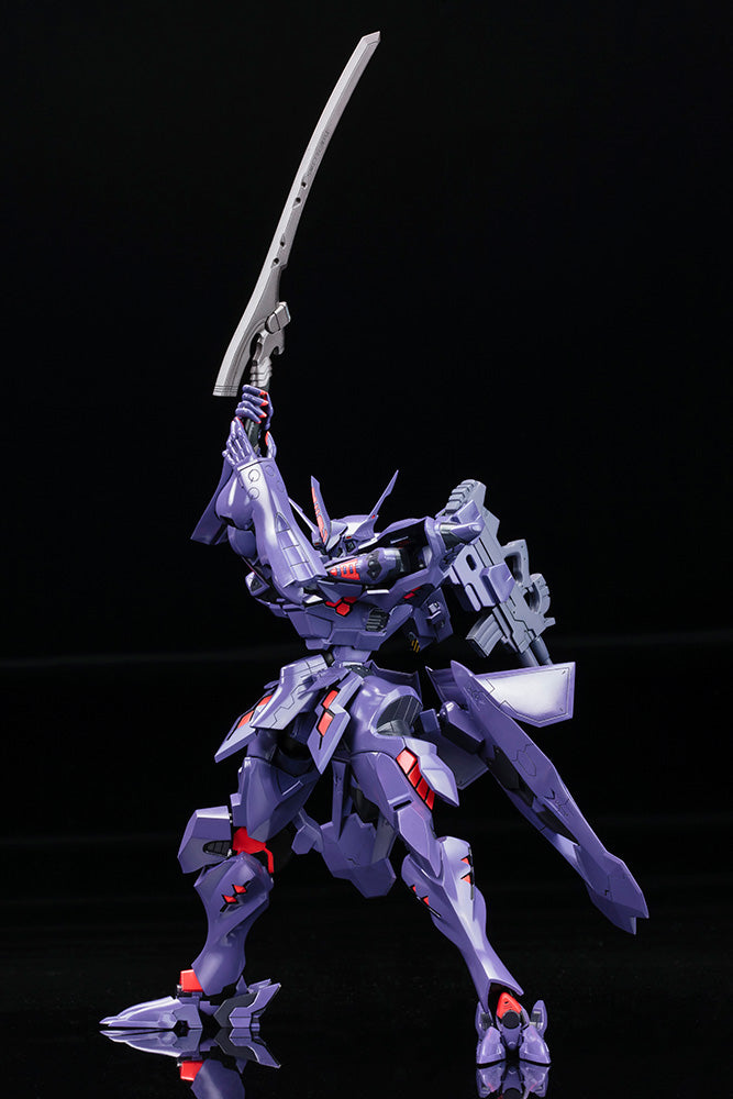 MUV-LUV ALTERNATIVE Kotobukiya TAKEMIKADUCHI TYPE-00R VER.1.5 (2nd)