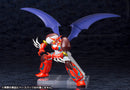 GETTER ROBO ARMAGEDDON Kotobukiya SHIN GETTER 1