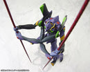 EVANGELION:3.0 YOU CAN (NOT) REDO. Kotobukiya EVANGELION 13 MODEL KIT (reproduction)