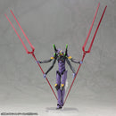 EVANGELION:3.0 YOU CAN (NOT) REDO. Kotobukiya EVANGELION 13 MODEL KIT (reproduction)