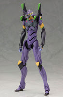 EVANGELION:3.0 YOU CAN (NOT) REDO.Kotobukiya EVANGELION 13 MODEL KIT