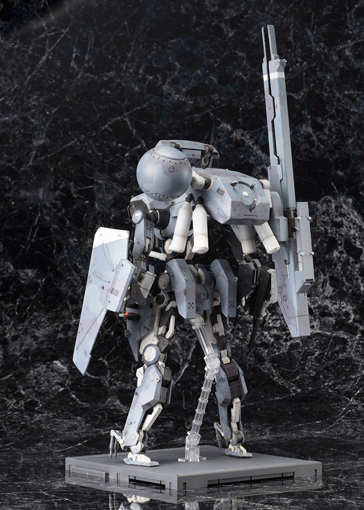 METAL GEAR SOLID V: THE PHANTOM PAIN Kotobukiya SAHELANTHROPUS (Reproduction)