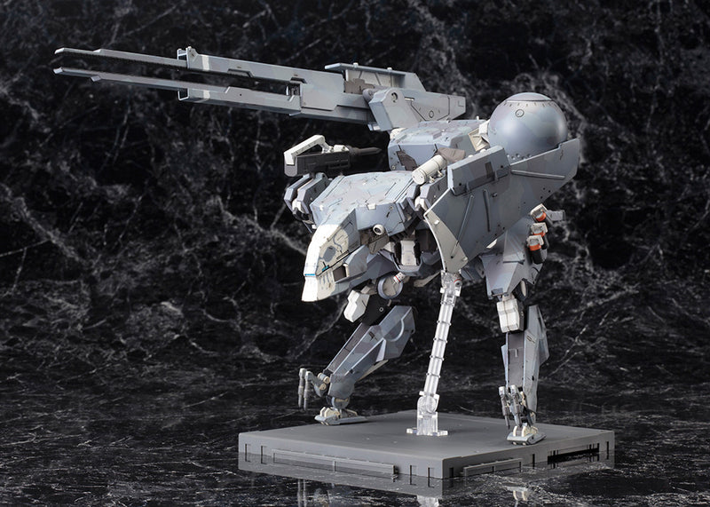 METAL GEAR SOLID V: THE PHANTOM PAIN Kotobukiya SAHELANTHROPUS (Reproduction)