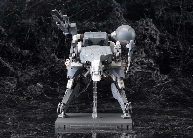 METAL GEAR SOLID V: THE PHANTOM PAIN Kotobukiya SAHELANTHROPUS (Reproduction)