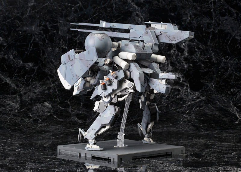 METAL GEAR SOLID V: THE PHANTOM PAIN Kotobukiya SAHELANTHROPUS (Reproduction)