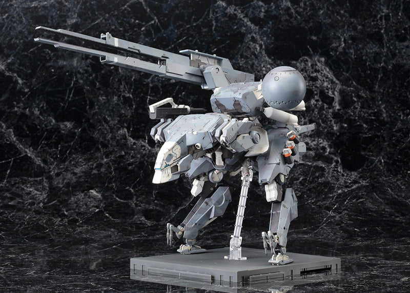 METAL GEAR SOLID V: THE PHANTOM PAIN Kotobukiya SAHELANTHROPUS (Reproduction)