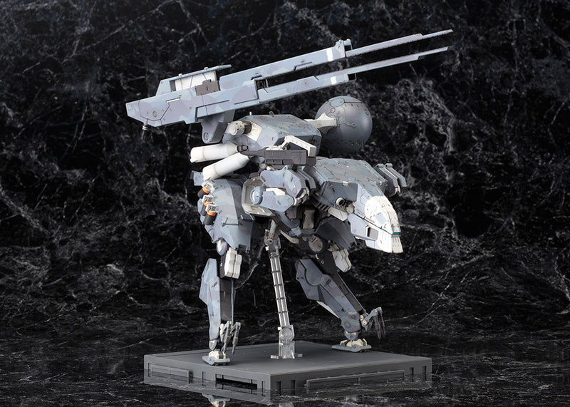 METAL GEAR SOLID V: THE PHANTOM PAIN Kotobukiya SAHELANTHROPUS (Reproduction)