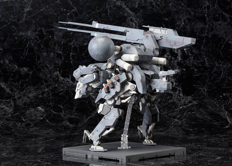 METAL GEAR SOLID V: THE PHANTOM PAIN Kotobukiya SAHELANTHROPUS (Reproduction)