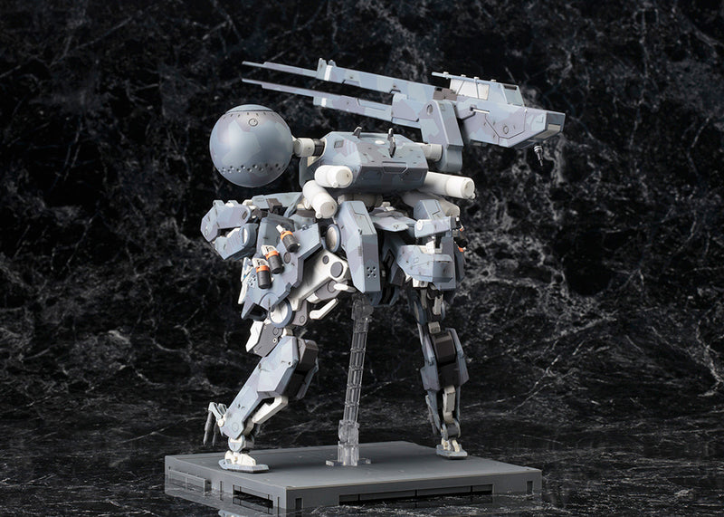 METAL GEAR SOLID V: THE PHANTOM PAIN Kotobukiya SAHELANTHROPUS (Reproduction)