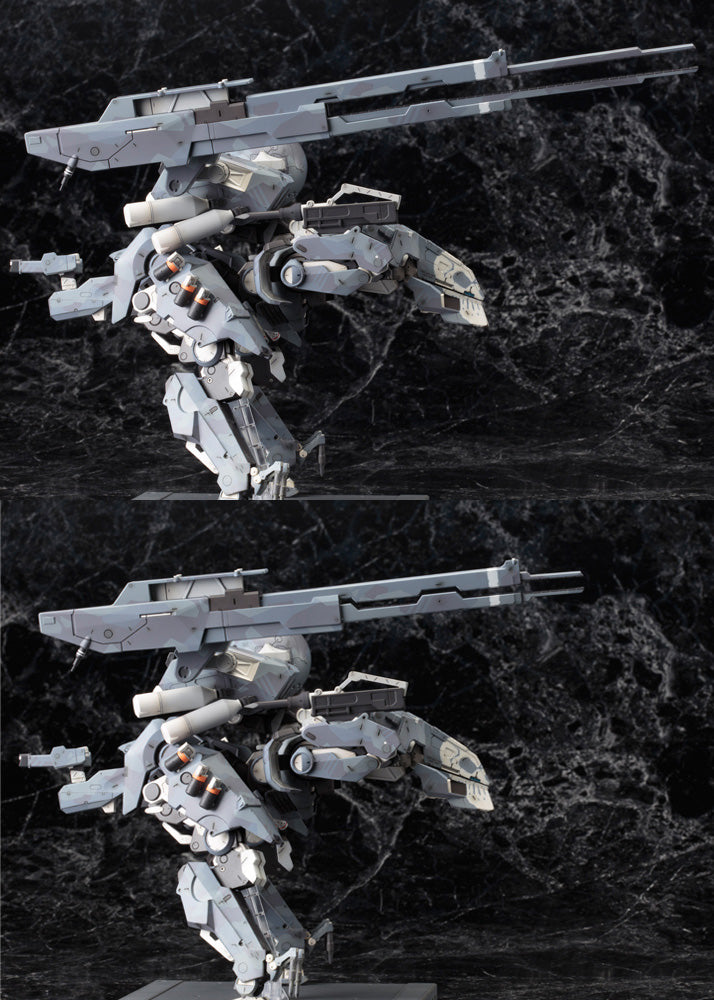 METAL GEAR SOLID V: THE PHANTOM PAIN Kotobukiya SAHELANTHROPUS (Reproduction)