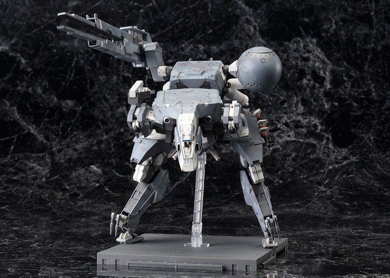 METAL GEAR SOLID V: THE PHANTOM PAIN Kotobukiya SAHELANTHROPUS (Reproduction)