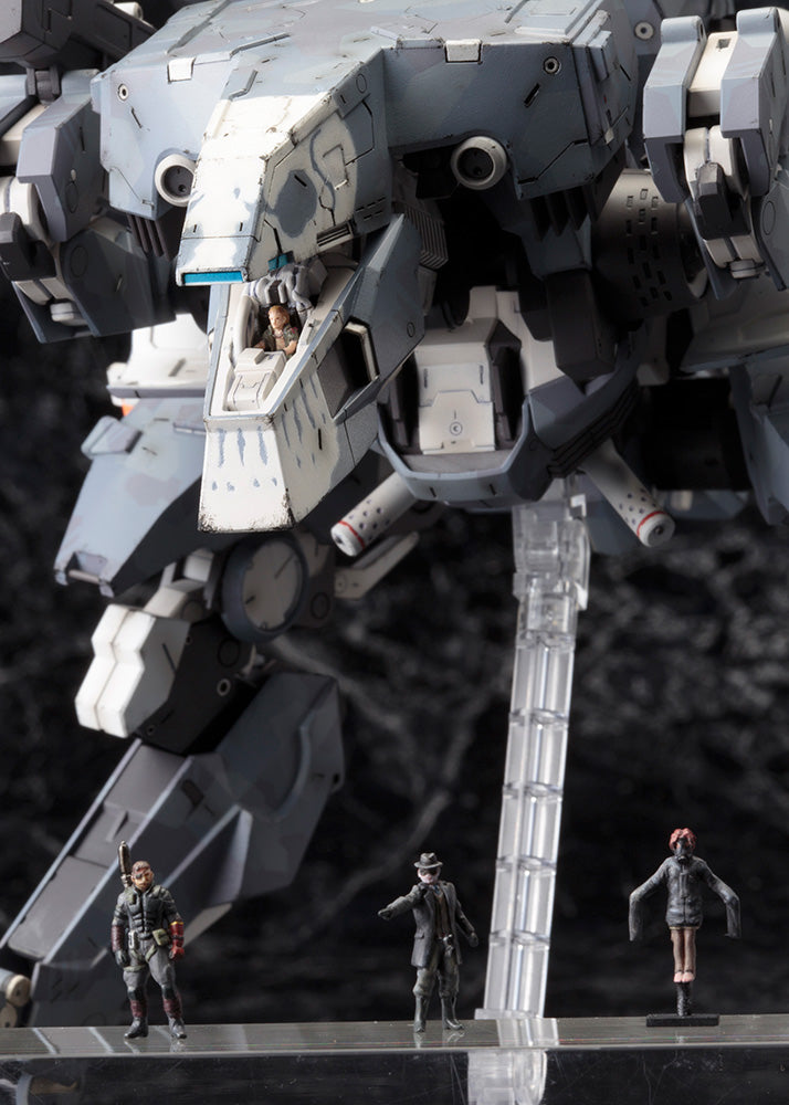 METAL GEAR SOLID V: THE PHANTOM PAIN Kotobukiya SAHELANTHROPUS (Reproduction)