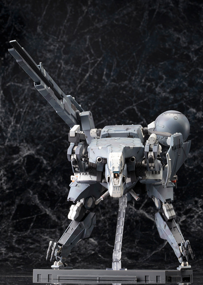 METAL GEAR SOLID V: THE PHANTOM PAIN Kotobukiya SAHELANTHROPUS (Reproduction)