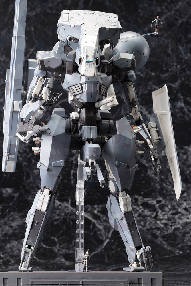 METAL GEAR SOLID V: THE PHANTOM PAIN Kotobukiya SAHELANTHROPUS (Reproduction)