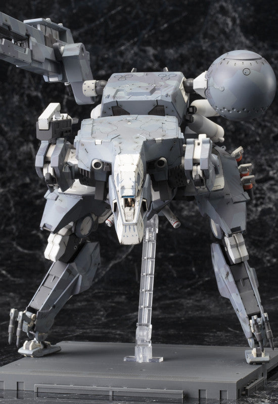 metal gear solid v the phantom pain sahelanthropus Metal Gear Solid V: The Phantom Pain Kotobukiya Sahelanthropus Plastic