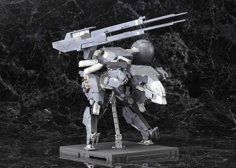 Metal Gear Solid V: The Phantom Pain Kotobukiya Sahelanthropus Plastic Model Kits