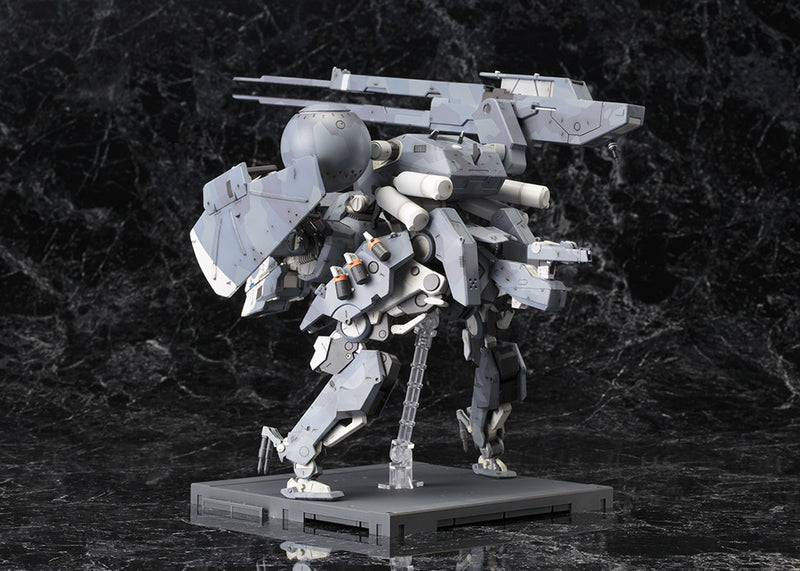 Metal Gear Solid V: The Phantom Pain Kotobukiya Sahelanthropus Plastic Model Kits