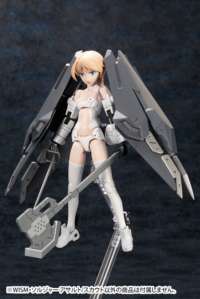 MEGAMI DEVICE Kotobukiya WISM・Soldier　ASSAULT/SCOUT