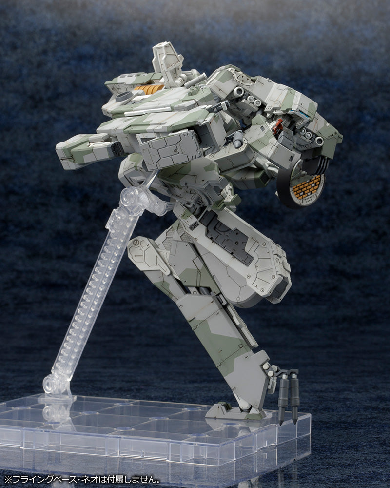 METAL GEAR SOLID 4 GUNS OF THE PATRIOTS Kotobukiya METAL GEAR REX METAL GEAR SOLID 4 VER.